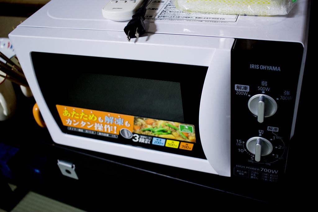 Ferienwohnung Oyado Toji 2 Kyōto Exterior foto
