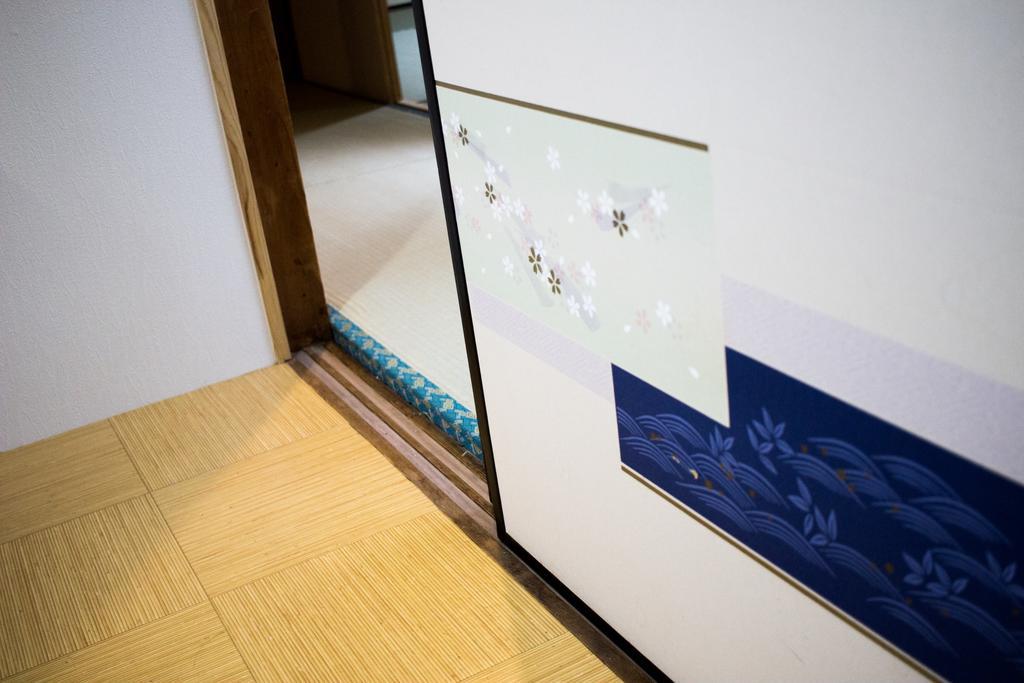 Ferienwohnung Oyado Toji 2 Kyōto Exterior foto
