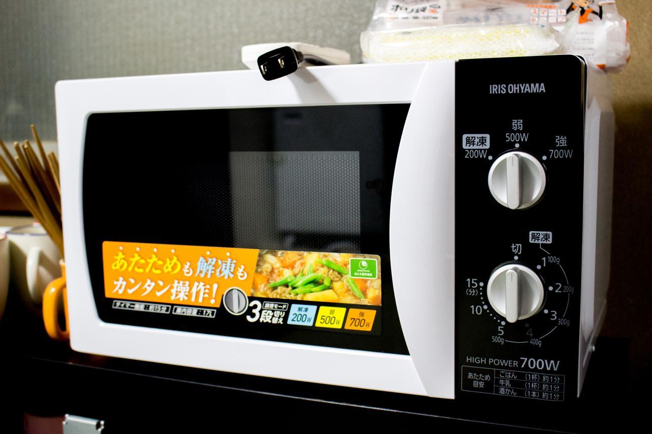 Ferienwohnung Oyado Toji 2 Kyōto Exterior foto