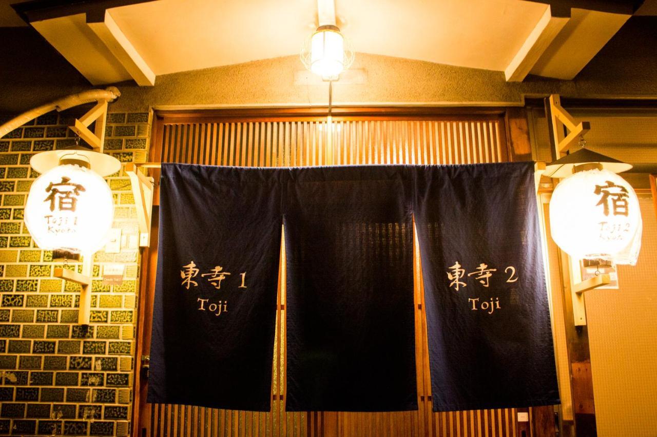 Ferienwohnung Oyado Toji 2 Kyōto Exterior foto