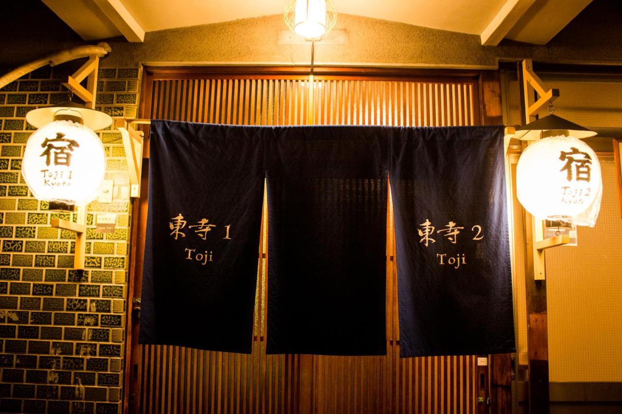 Ferienwohnung Oyado Toji 2 Kyōto Exterior foto